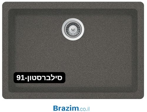 כיור מטבח  אקווטופ סטרייק קריסטדור מידה 69X47