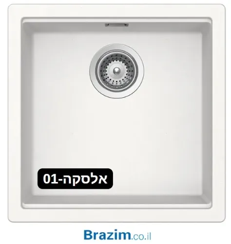 כיור מטבח אקווטופ קירונה 60 קריסטלייט עם גימור גרניט.