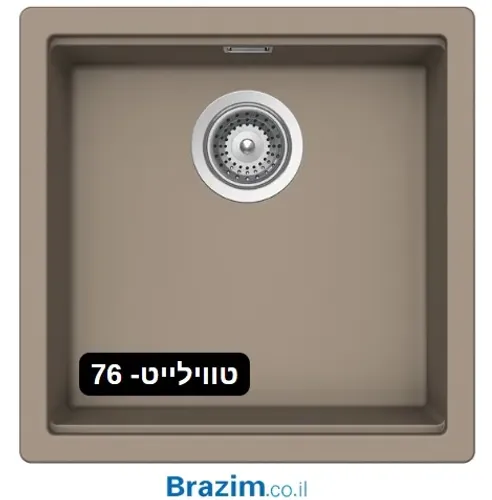 כיור קריסטדור בגימור מט, צבע ירוק, דגם קירונה 60, מידה 55X45.