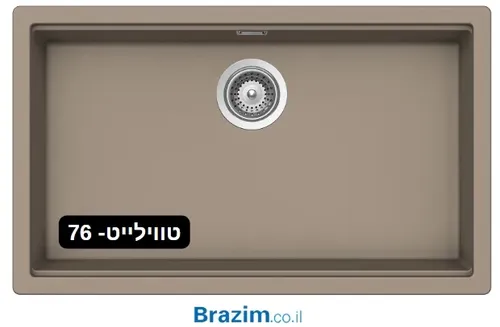 גימור מט, צבע אפור כהה, מרקם חלק, דגם קירונה 80.