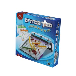 מבוך הכדורים