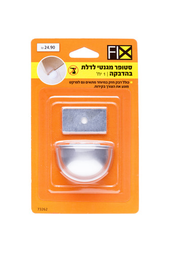 סטופר מגנטי לדלת בהדבקה צבע  לבן - בליסטר/תפזורת
