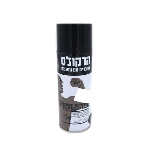 ספריי זפת מקצועי 400 מ