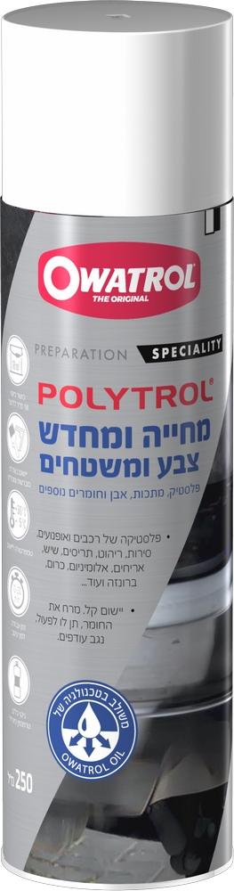 ספריי POLYTROL מחייה ומחדש צבע ומשטחים 250 מ"ל