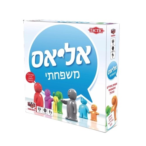 אליאס משפחתי