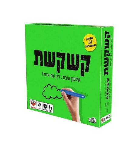 קשקשת