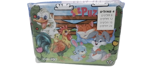 כיף בחוה