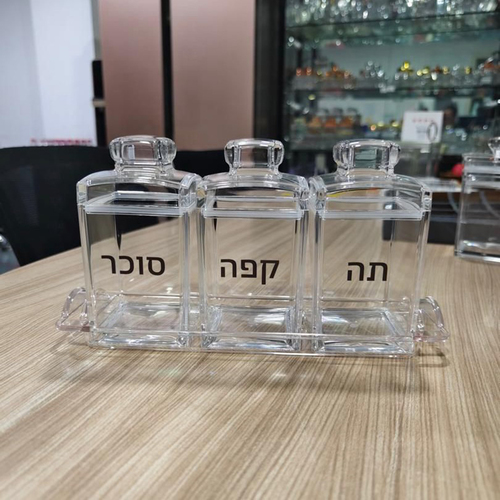 שחור