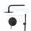 סט 6 חלקים למקלחת 4 דרך קומפלט לחדר רחצה מדגל p-i | שחור מט