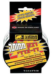 דבק דו-צדדי 50 מ"מ ממותה
