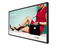 מסך שילוט חוץ מקצועיPhilips 55BDL6052H 55'' ‎