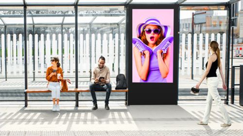 מסך שילוט חוץ מקצועיPhilips 55BDL6052H 55'' ‎