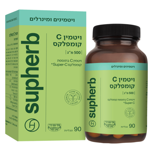ויטמין C קומפלקס 500 מ