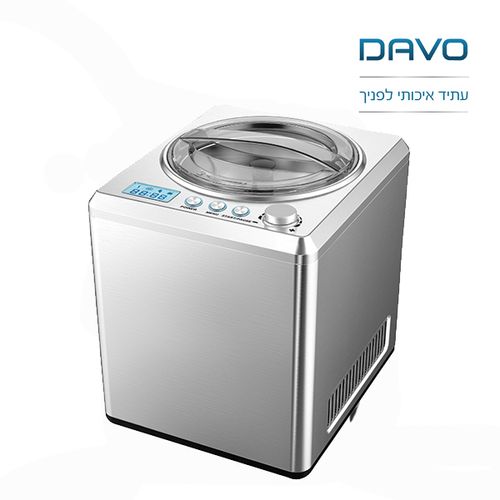 מכשיר להכנת גלידה מבית DAVO דאבו דגם DAV2581