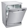מדיח כלים דלונגי רחב DeLonghi WMD-71S