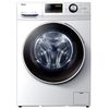 מכונת כביסה Haier HW80-B12636N האייר