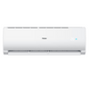 ‏מזגן עילי Haier Buzz WiFi 11 ‏1.0 ‏כ”ס האייר