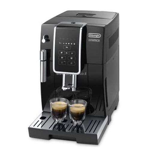 ‏מכונת אספרסו Delonghi ECAM350.15.B