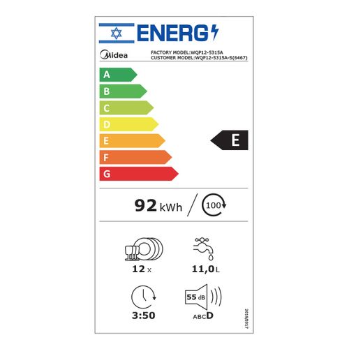 מדיח כלים Midea WQP12-5315A מידאה