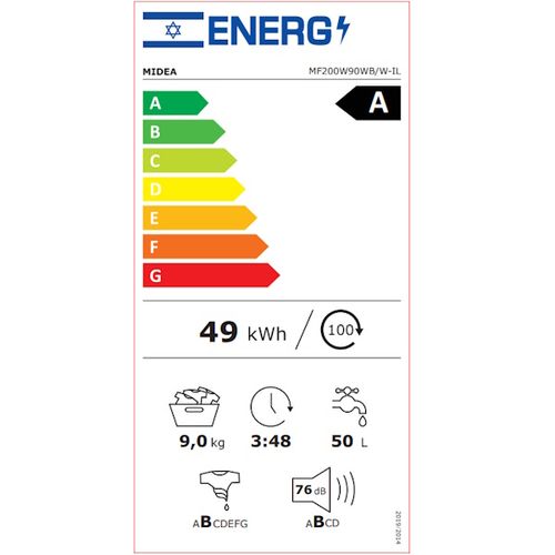 מכונת כביסה Midea MF200W90WBW ‏9 ‏ק