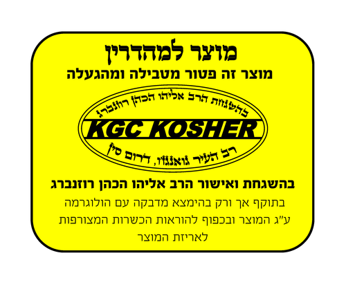 ‏מיחם Sauter WB230 סאוטר