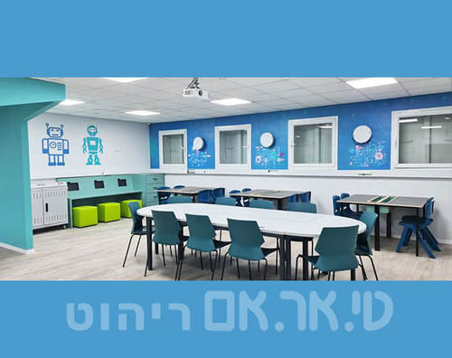 כיתה מעוצבת