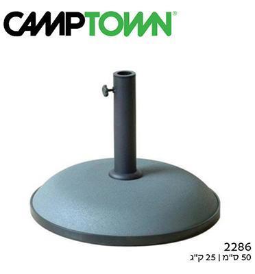 ‏בסיס לשמשיה 2286 Camptown קמפטאון