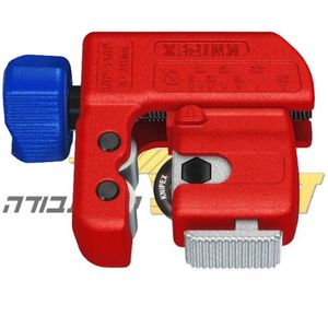 חותך צינורות KNIPEX TubiX® S 903101 קניפקס