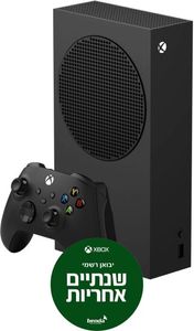 קונסולת משחק XBOX One S 1TB Carbon Black צבע שחור יבואן רשמי