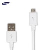 שני כבלים מקוריים SAMSUNG GALAXY MICRO USB CABLE - יבואן סאני תקשורת