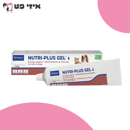 וירבק נוטריפלוס ג'ל מולטי ויטמין לכלבים וחתולים 120 גרם Virbac