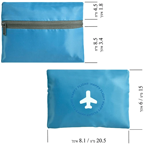 תיק נסיעות גדול לידית המזוודה Travel Bag