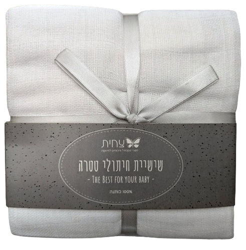 שישיית חתולי טטרא 100% כותנה 400 גר' - לבן