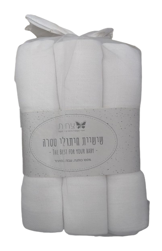 שישיית חתולי טטרא פרימיום 100% כותנה 500 גר' - לבן