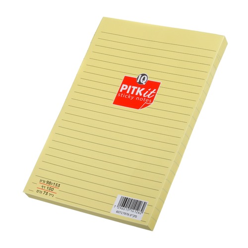 פתקיות ממו צהובות עם שורות PITKIT 98X153 (100 דף)