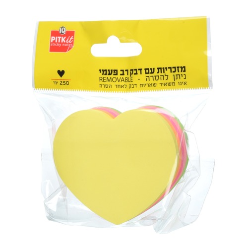 פתקיות דביקות בצורת לב (250 דף) PITKIT