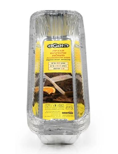 תבניות אלומיניום אינגליש קייק (13 יח')