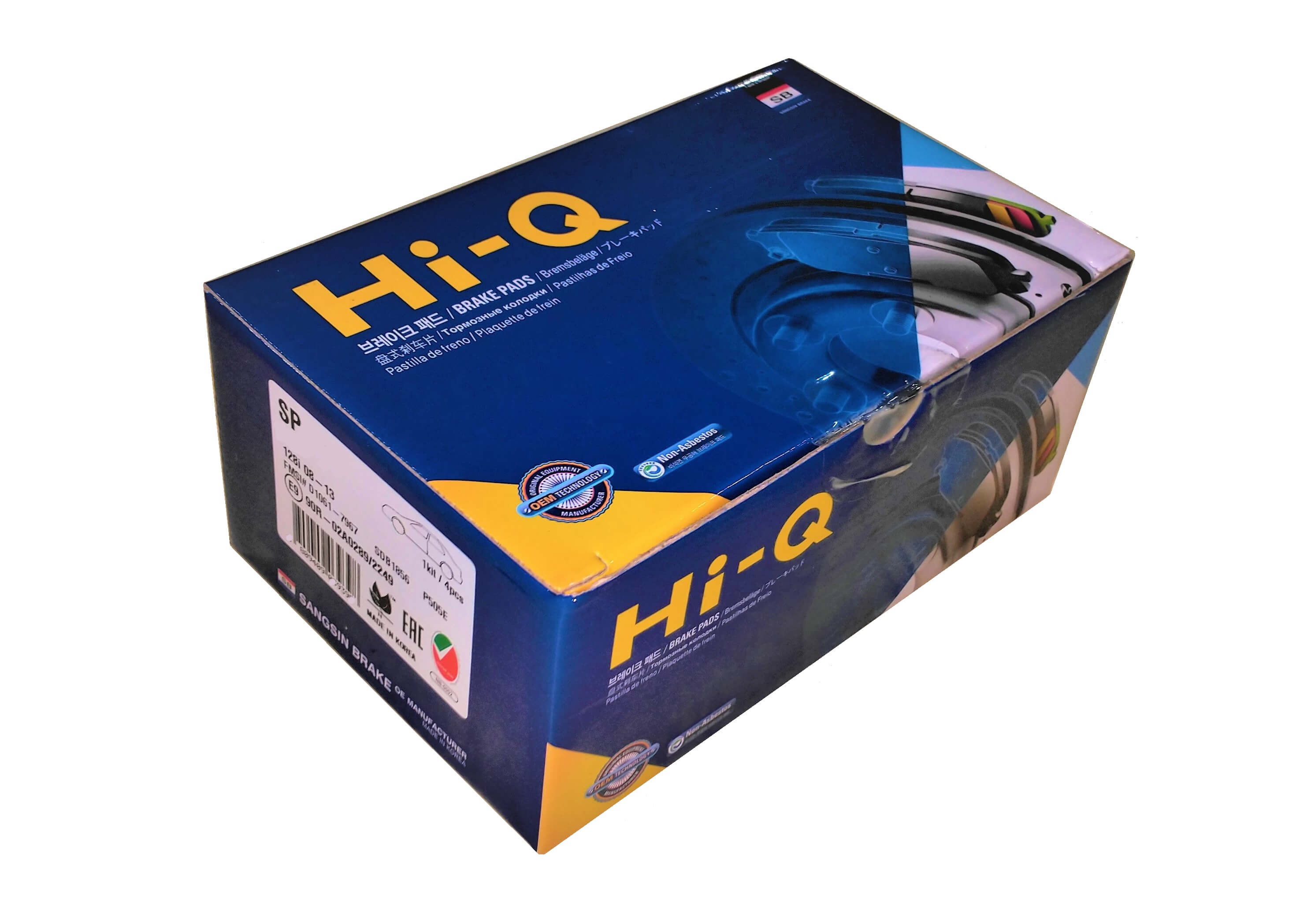 ‏רפידות בלם קדמיות Hi-Q | ‏קיה פיקנטו | ‏SP1983