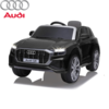  ממונע לילדים Audi Q8 12V הצורה החדשה - צבע שחור