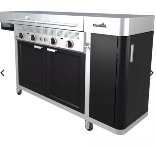 מטבח חוץ מיני קיטצן אינפרא רד מדליון Char-Broil