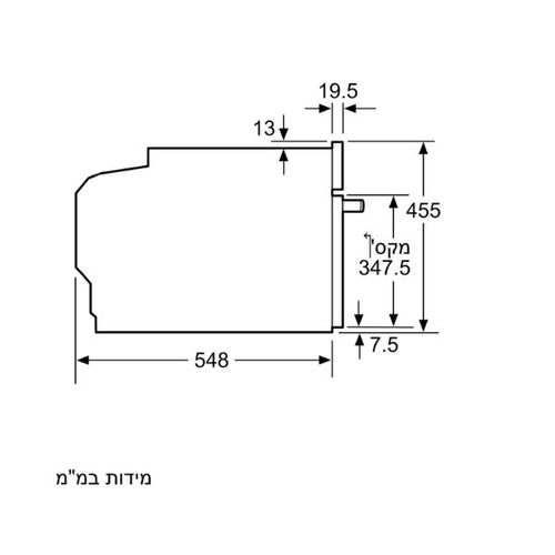 תנור בנוי 45 ליטר משולב מיקרוגל שחור Bosch CMG7241B1
