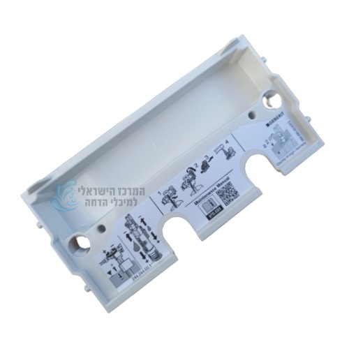 מכסה אידוי לניאגרה סמויה גבריט GEBERIT ALPHA 12 244.928.00.1
