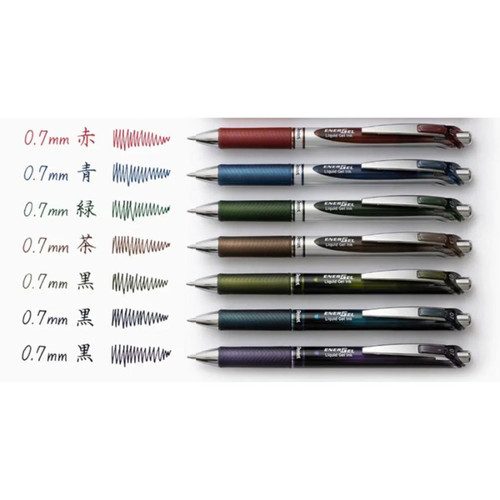 7 עטים של PENTEL ENERGEL במגוון צבעים, 0.7 עם לחצן - מהדורה מוגבלת! 