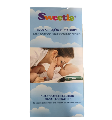 שואב נזלת אלקטרוני נטען