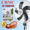 מאוורר עמוד 20 אינץ עם טיימר CHMC