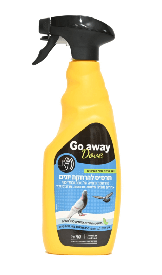 הרחקת יונים - נוזל GO AWAY