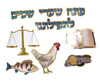 ערכת קישוט פתח שערי שמים לתפילתנו עם נצנצים
