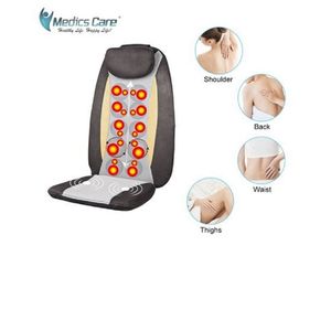 מושב עיסוי שיאצו עמוק 3 ב-1 דגם MC2606 MEDICS CARE