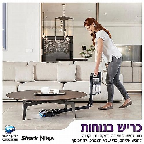 שואב אבק עומד אלחוטי דגם IZ323 ZERO-M VERTEX DOUBLE – PRO SHARK