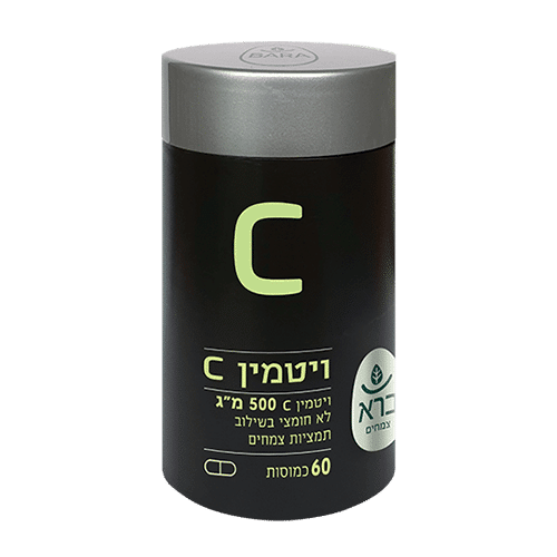 ויטמין C ברא צמחים